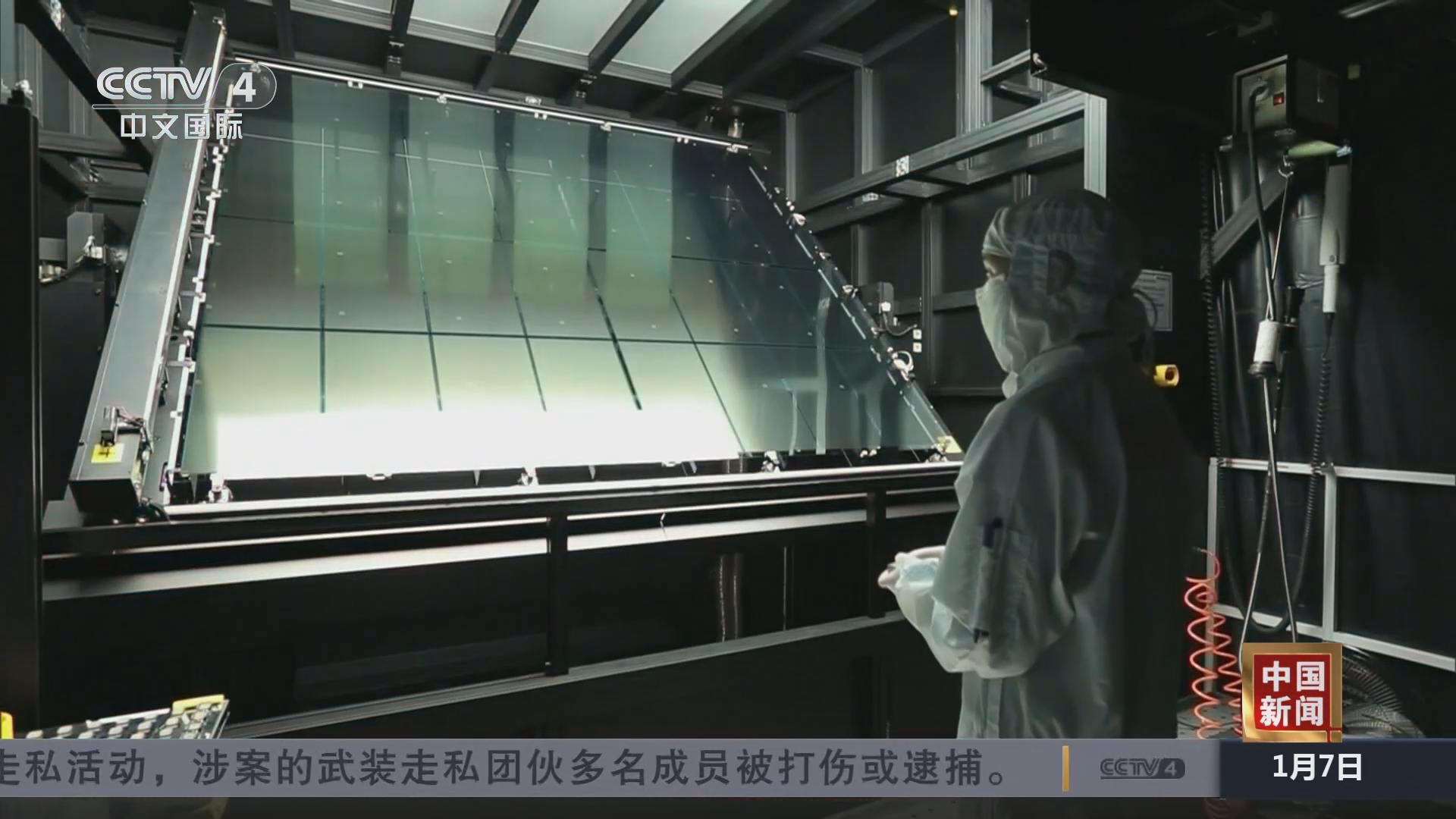 中国新闻]长期低薪台湾更多青年选择兼职增加收入