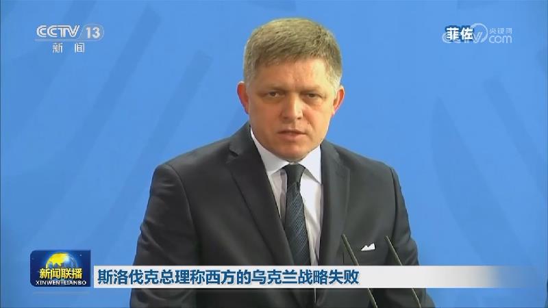 俄称摧毁乌军弹药库等目标 乌称打击俄指挥所等