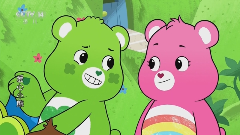 《动漫世界》 20240113 1130 2/2