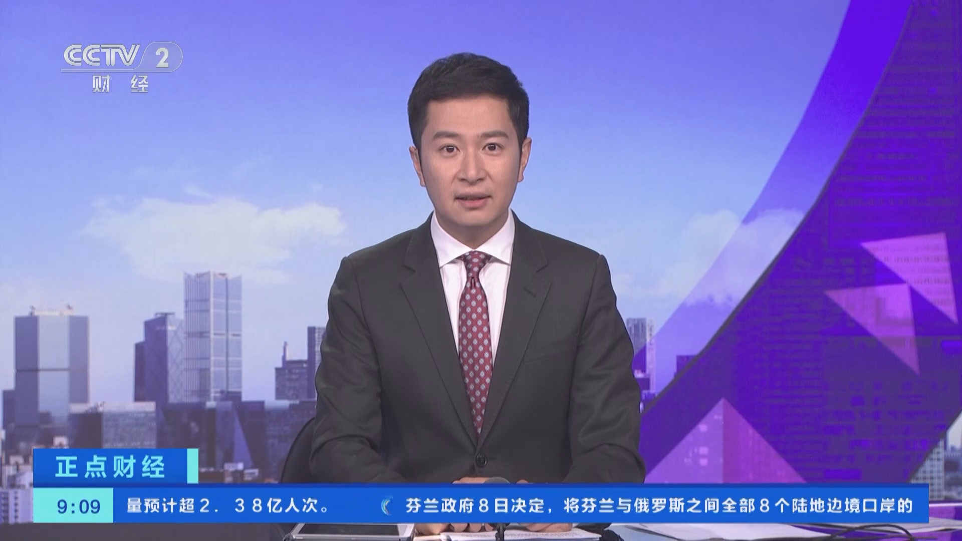 [正点财经]年味浓 年夜饭预订火爆 堂食套餐订单量周环比大增