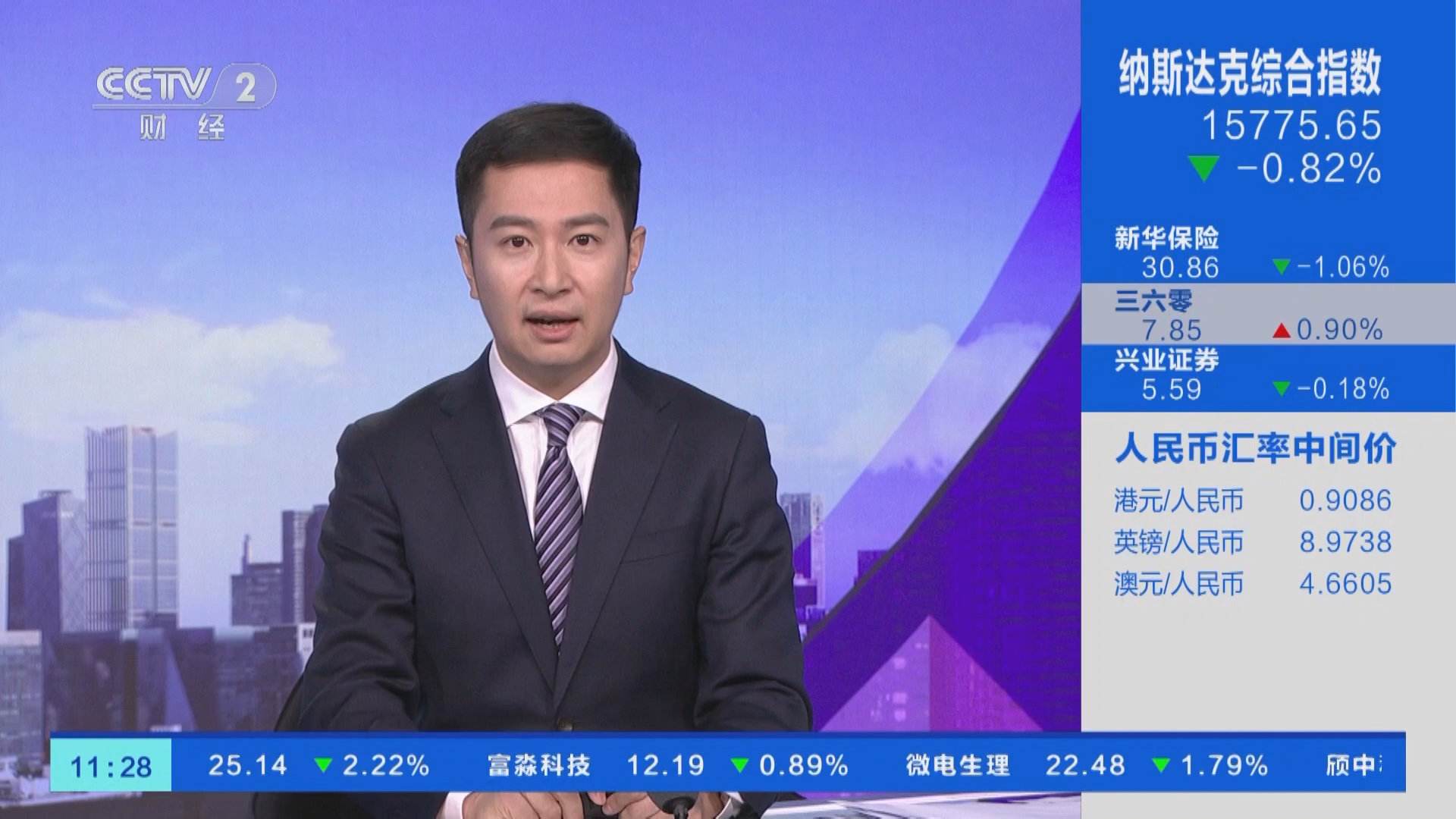 正点财经]新加坡航空展开展两型我国产商用飞机参展