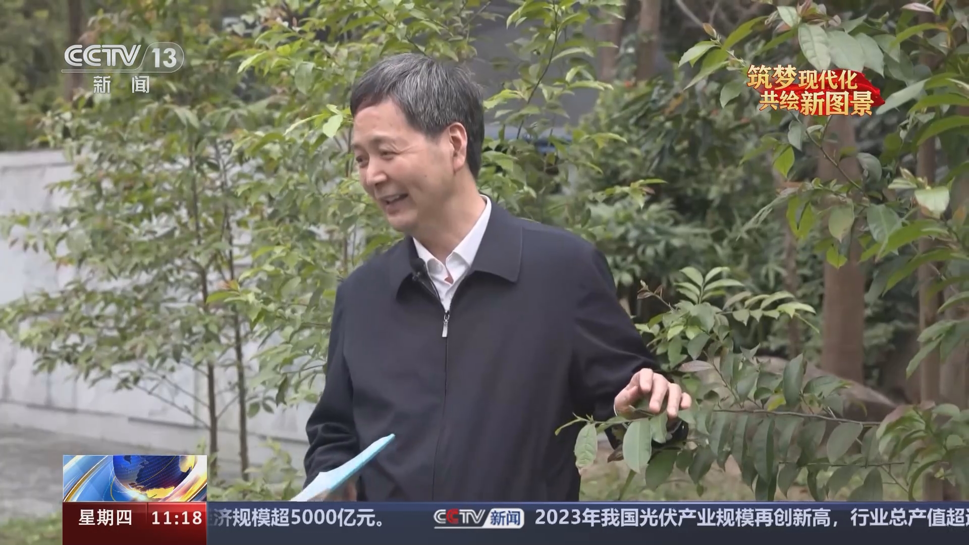 [新闻直播间]履职一年间·全国人大代表任海 统筹合