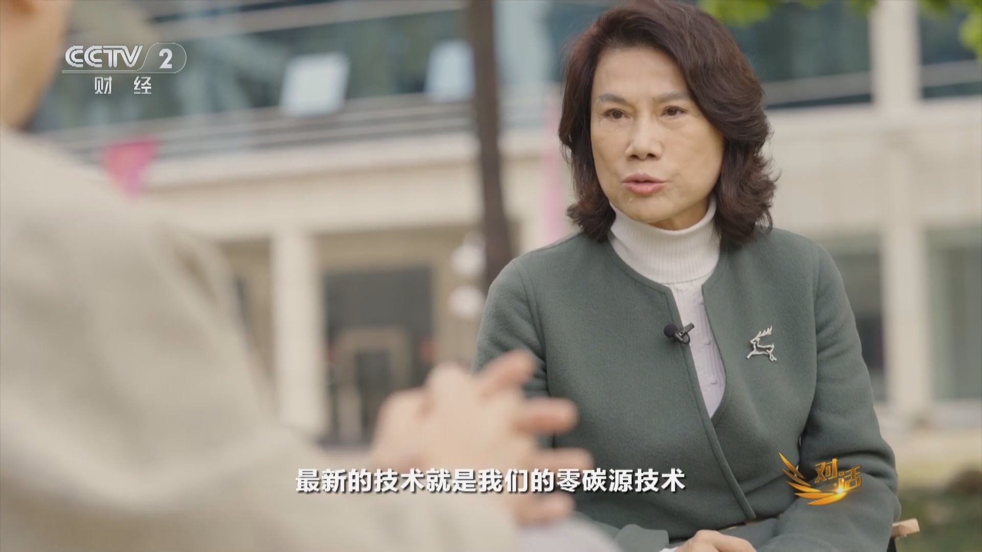 [对话]董明珠:不断创新 把空调做成家里艺术品