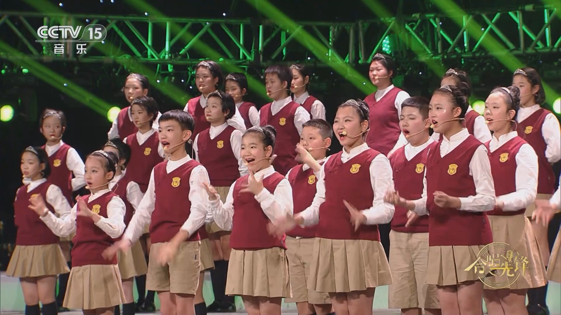 [合唱先锋]歌曲《童年》 合唱:沈阳日报童声合唱团 沈阳市第126中学