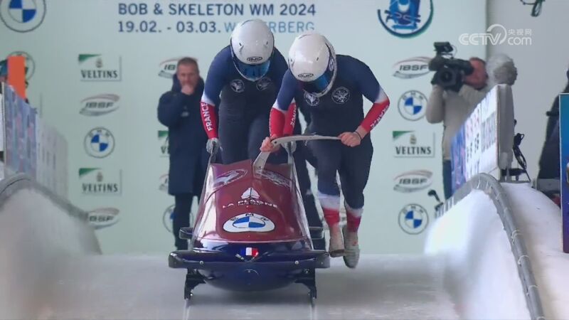 [冰雪]2024年雪车世锦赛:女子双人雪车