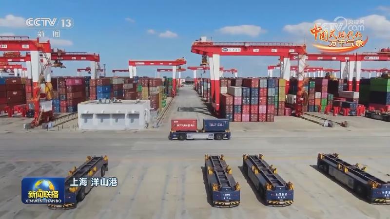 中国式现代化万千气象