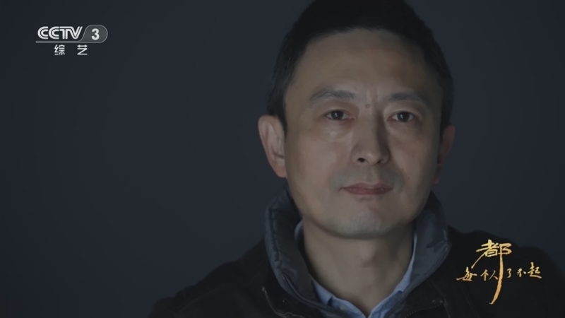 [每个人都了不起]费俊热聊云冈石窟