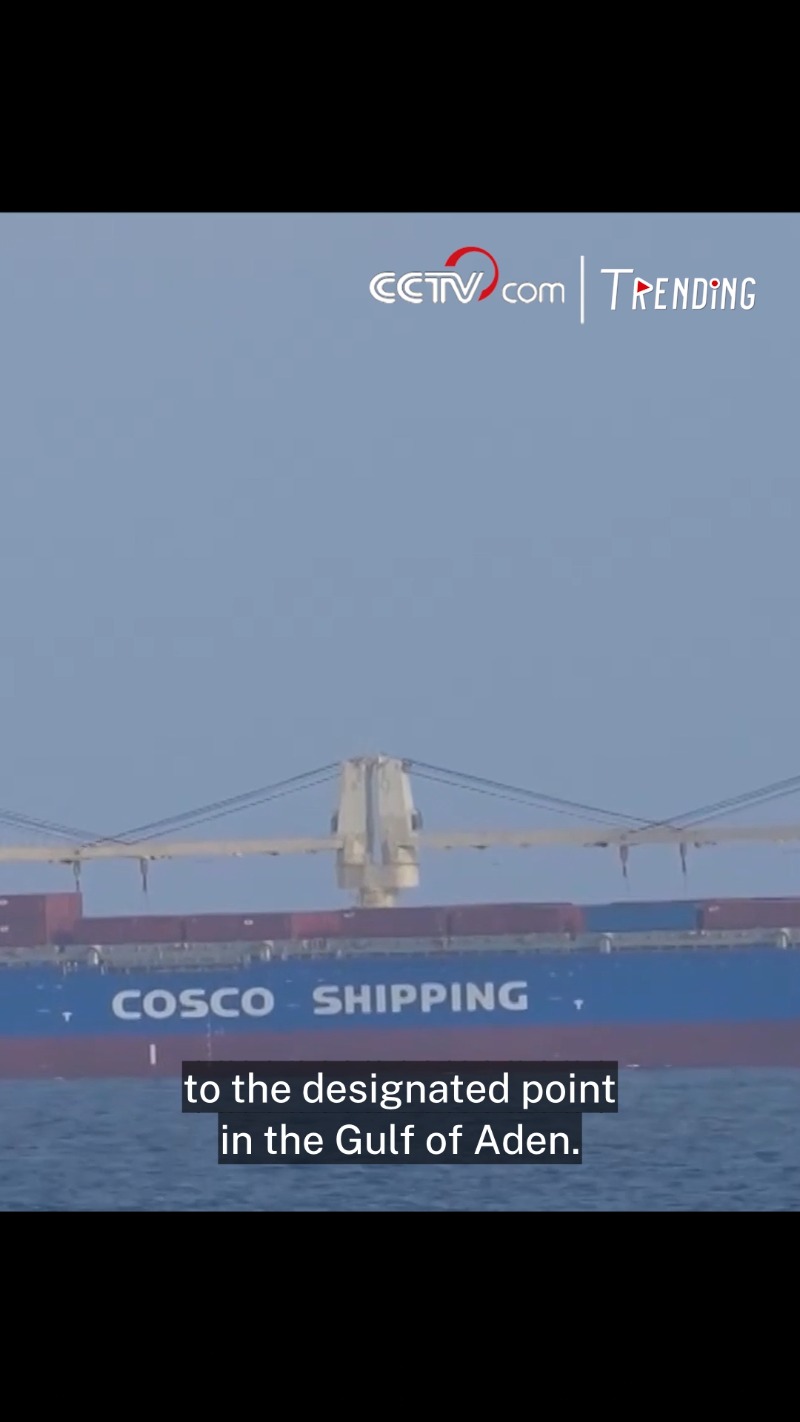 chinas 46th naval fleet completes first escort mission in gulf