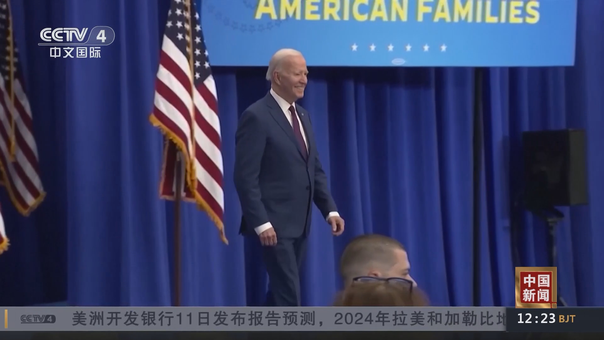 [中国新闻]拜登锁定美国总统选举民主党总统候选人提名