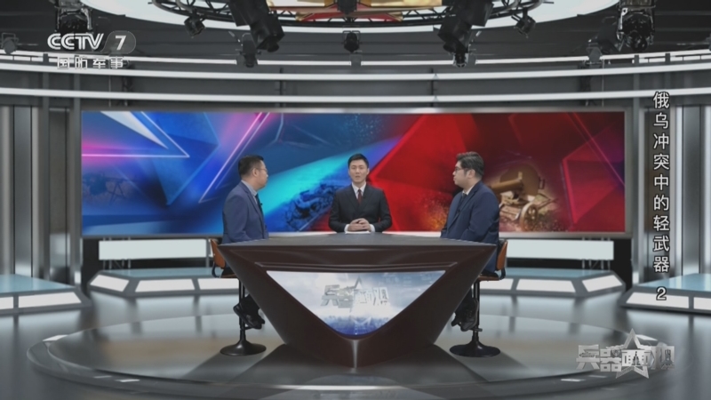 [兵器面面观]"堡垒"221突击步枪在俄乌冲突中的表现如何?