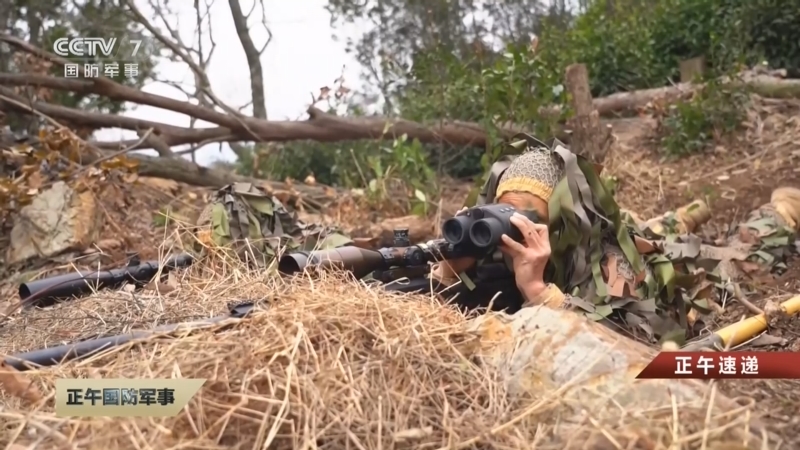 [正午国防军事]正午速递 第72集团军某旅狙击分队开展多枪型 多弹种