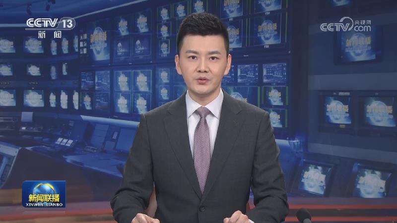 外交部驻港公署：制定《维护国家安全条例》有利于增强香港本地和海外投资者信心