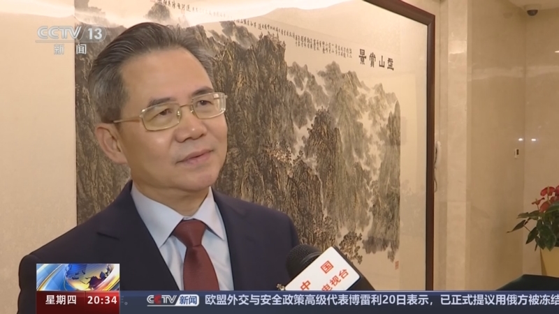 [东方时空]总台央视记者专访中国驻英国大使 中英关系在曲折中不断