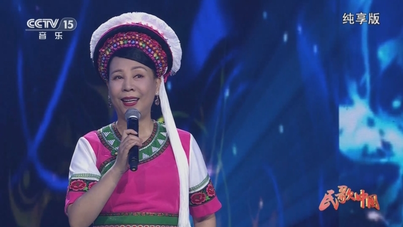 [民歌中国]歌曲《大山深处的故乡》 演唱:赵云红