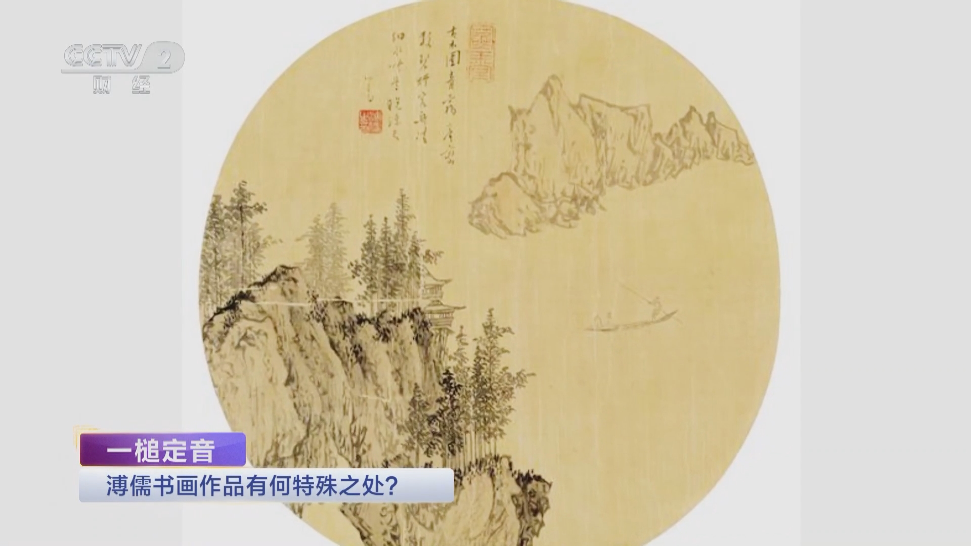 一槌定音]明崇祯时期家藏款铜香炉