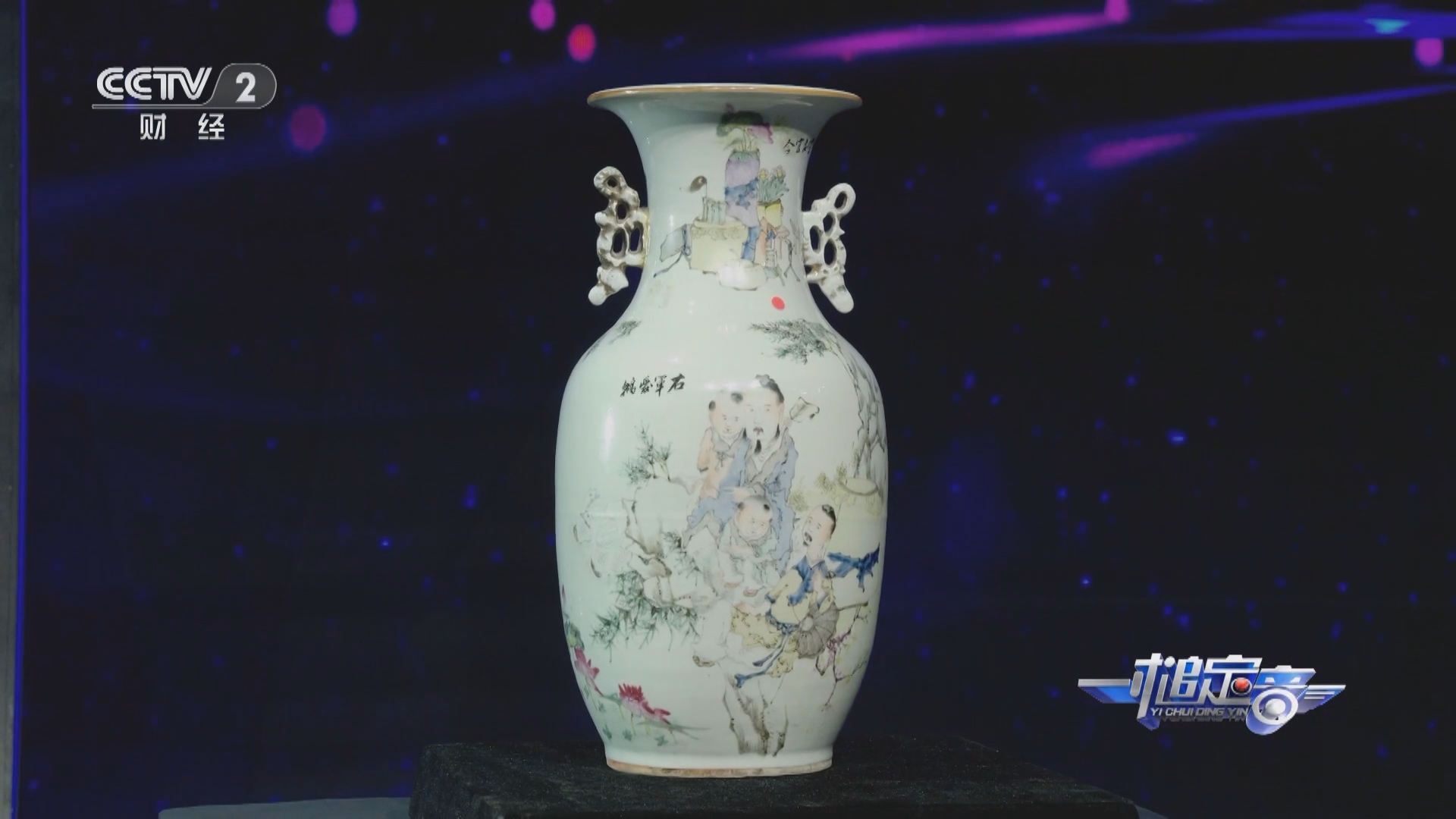 銅製　香炉　周政造　小槌３足香炉　1,005g　:　　銅器　周政　小槌　金運縁起 合金製香炉（1） - 高岡銅器展示館