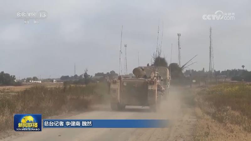 伊朗举行大规模游行 谴责以色列袭击伊朗驻叙使馆建筑