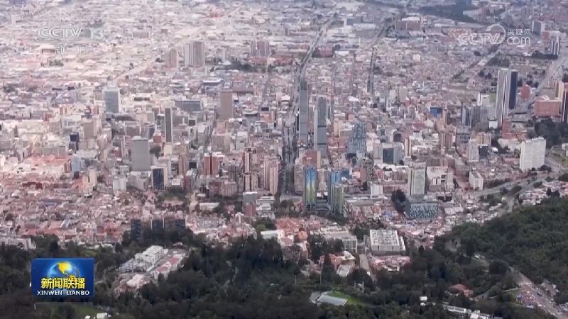 国际联播快讯