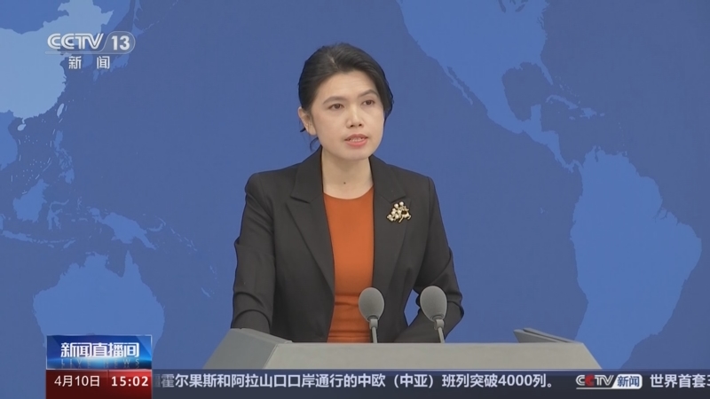 [新闻直播间]国务院台办 望台湾方面不要阻挡两岸同胞亲情相助