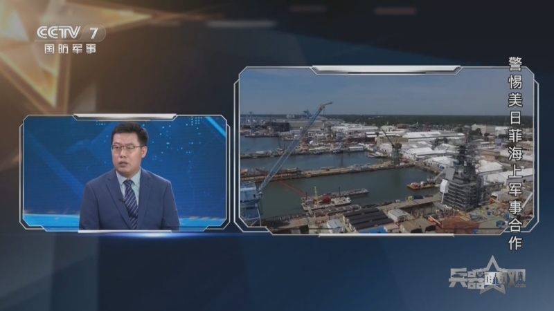 [兵器面面观]美国盯上了日本和韩国的造船业