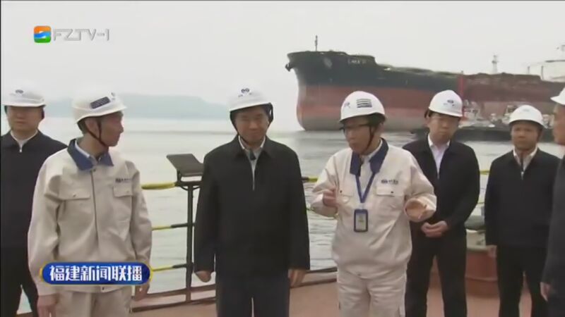 [福州新闻]周祖翼在福州市罗源县调研强调 优化营商环境 厚植产业生态