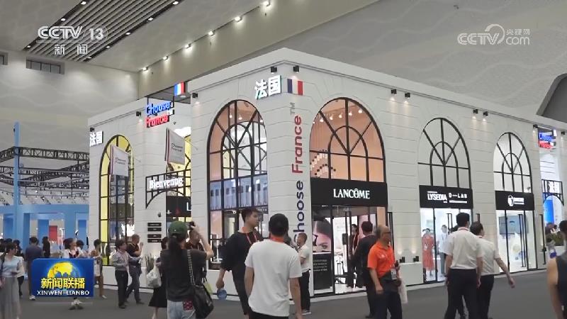 第四届中国国际消费品博览会正式开馆