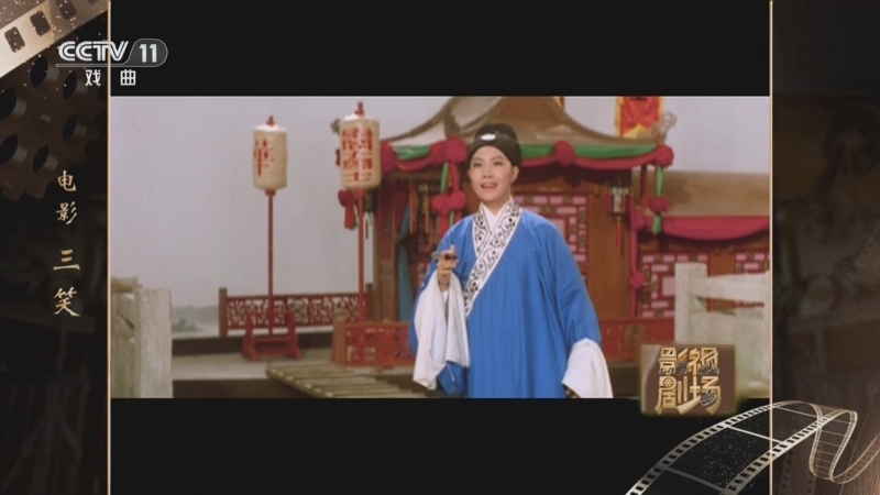 影视剧场_cctv节目官网