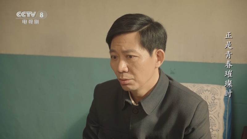 正是青春璀璨时 37集