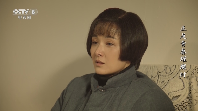 正是青春璀璨时 26集