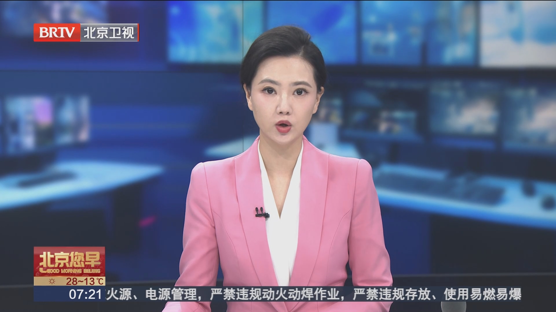 [北京您早]美国 一架f-16战斗机在新墨西哥州坠毁