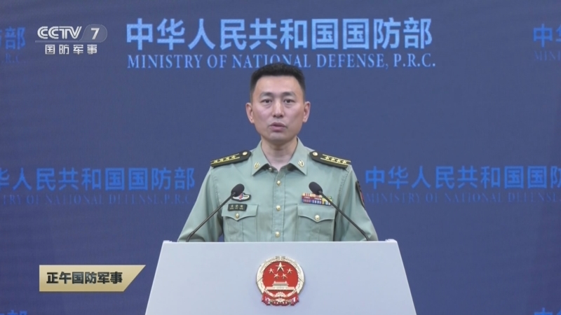 [正午国防军事]国防部新闻发言人就近期涉军问题发布信息 中国空军
