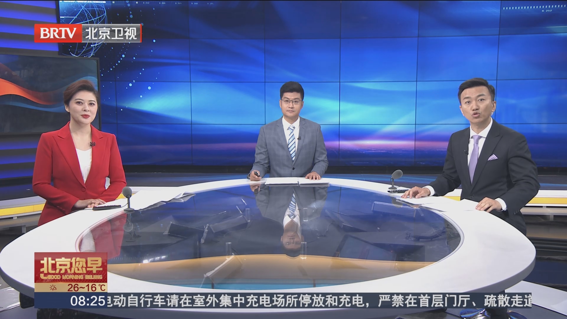 [北京您早]主播快评 年轻人的婚恋观:寻找灵魂契合的"快乐搭子"