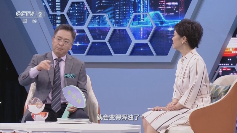 [职场健康课]哪些诱发因素会导致"白老虎"产生?