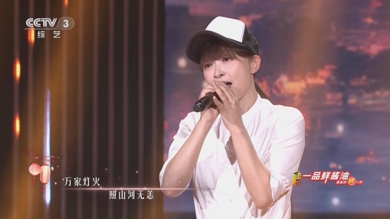 [开门大吉]太好听了!白若溪带来歌曲《流光》