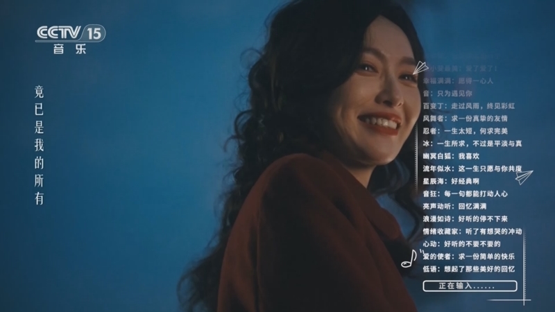 [精彩音乐汇]歌曲《一生何求》 演唱:陈百强