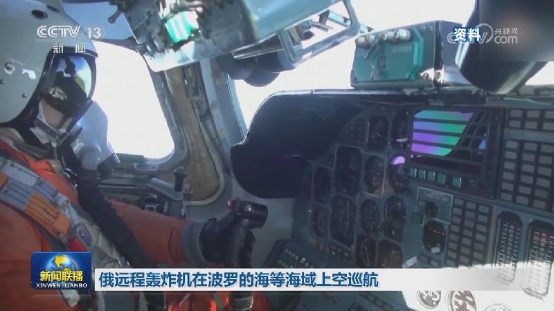 俄称在顿涅茨克控制更多区域 乌称阻止俄多方向进攻