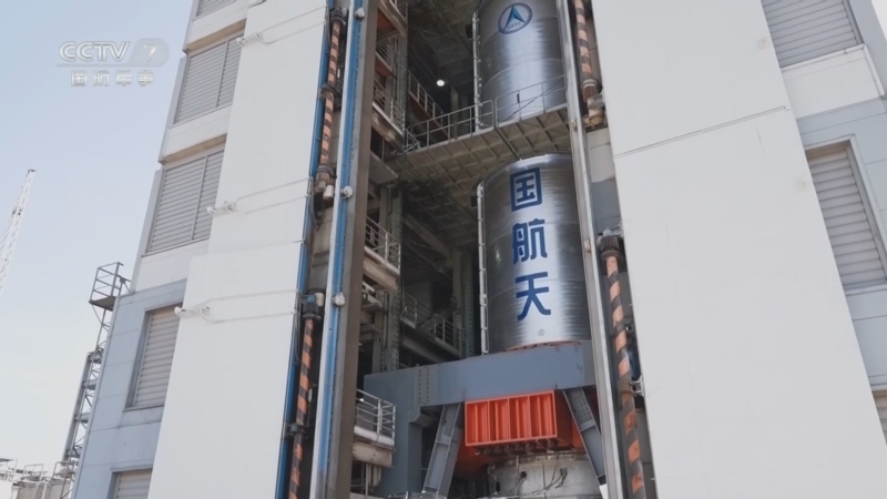 [军事报道]长征十号系列运载火箭完成一子级动力系统试车