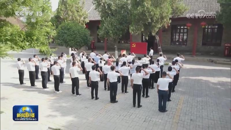 各地庆祝党的生日 凝聚磅礴力量