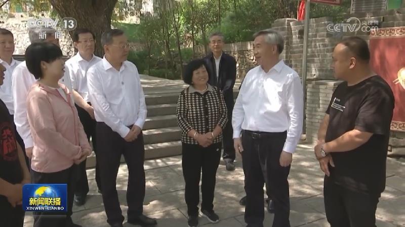 李希在山西调研