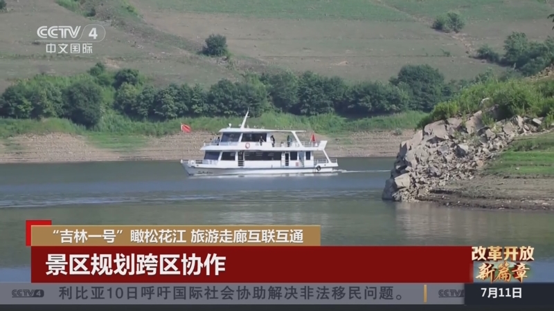 这几种新型网络传销骗局，你要小心了
