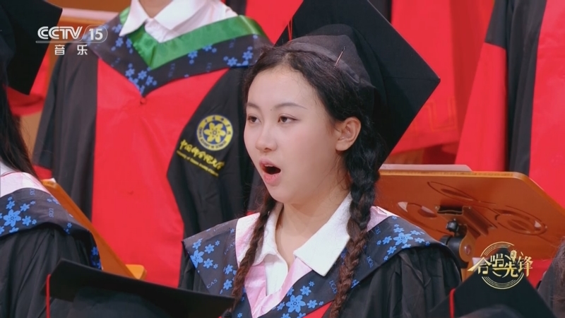 [合唱先锋]歌曲《传奇》 钢琴伴奏:周佳琦 合唱:中国科学院大学博士