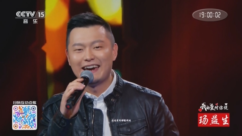 [精彩音乐汇]歌曲《我相信》 演唱:鞠红川 李娜