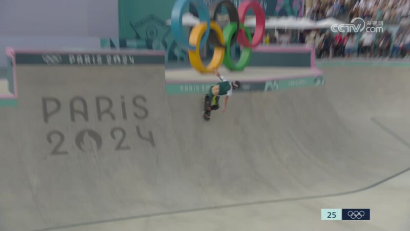 [此刻是金]滑板男子碗池 澳大利亚选手夺金