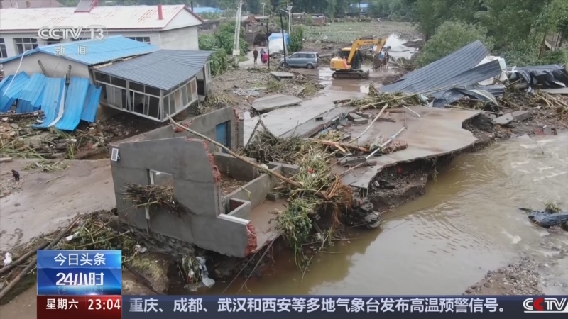 [24小时]辽宁 葫芦岛遭遇特强一级暴雨 抢险救灾进行中
