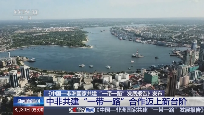关于中国东盟一带一起
的信息