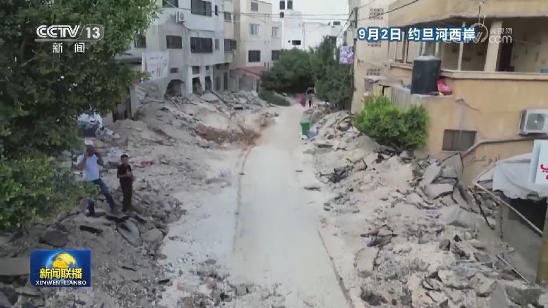 巴以停火协议谈判僵持 以色列民众再次集会呼吁停火