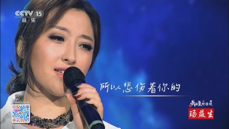 [精彩音乐汇]歌曲《牵手》 演唱:金美儿