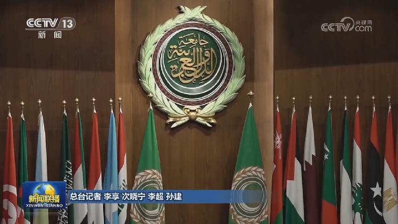 本轮巴以冲突已导致加沙地带超4.1万人死亡