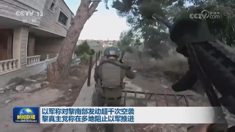 以色列称将对伊朗发动致命打击 伊朗称有能力回应任何袭击