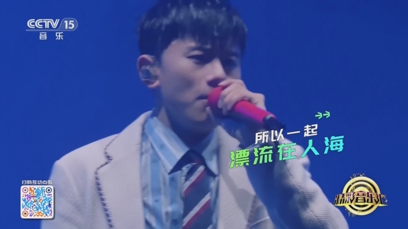张杰歌曲大全100首(张杰歌曲大全100首播放)